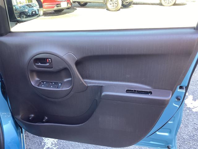 パッソ X クツロギ スマートキー 電動格納ミラー CVT 盗難防止システム 衝突安全ボディ ベンチシート ABS CD エアコン(13枚目)