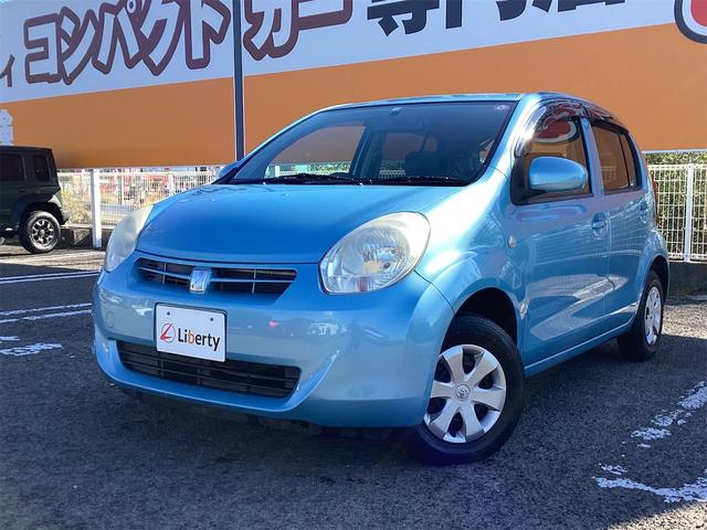 パッソ X クツロギ スマートキー 電動格納ミラー CVT 盗難防止システム 衝突安全ボディ ベンチシート ABS CD エアコン(15枚目)