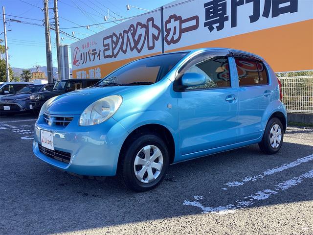 パッソ X クツロギ スマートキー 電動格納ミラー CVT 盗難防止システム 衝突安全ボディ ベンチシート ABS CD エアコン(24枚目)