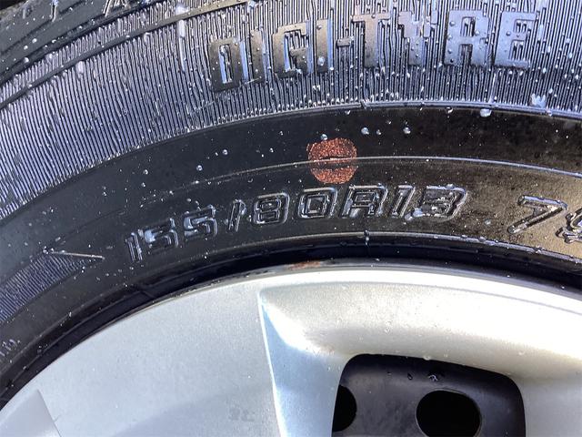 パッソ X クツロギ スマートキー 電動格納ミラー CVT 盗難防止システム 衝突安全ボディ ベンチシート ABS CD エアコン(52枚目)