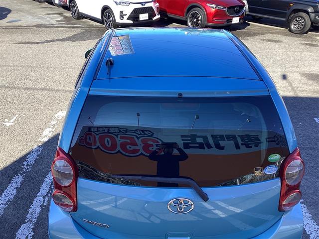 パッソ X クツロギ スマートキー 電動格納ミラー CVT 盗難防止システム 衝突安全ボディ ベンチシート ABS CD エアコン(58枚目)