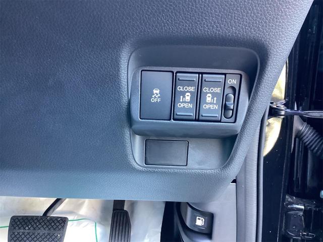 フリード e:HEVクロスター ブラインドスポットモニター オートクルーズコントロール レーンアシスト 衝突被害軽減システム 両側電動スライドドア オートライト LEDヘッドランプ スマートキー 電動格納ミラー シートヒーター(5枚目)