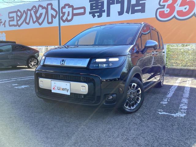 フリード e:HEVクロスター ブラインドスポットモニター オートクルーズコントロール レーンアシスト 衝突被害軽減システム 両側電動スライドドア オートライト LEDヘッドランプ スマートキー 電動格納ミラー シートヒーター(8枚目)