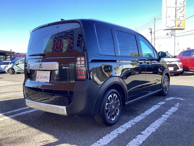 フリード e:HEVクロスター ブラインドスポットモニター オートクルーズコントロール レーンアシスト 衝突被害軽減システム 両側電動スライドドア オートライト LEDヘッドランプ スマートキー 電動格納ミラー シートヒーター(15枚目)