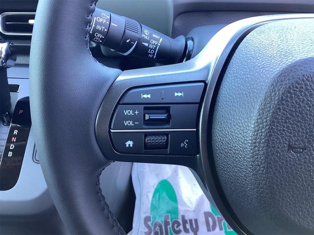 フリード e:HEVクロスター ブラインドスポットモニター オートクルーズコントロール レーンアシスト 衝突被害軽減システム 両側電動スライドドア オートライト LEDヘッドランプ スマートキー 電動格納ミラー シートヒーター(23枚目)