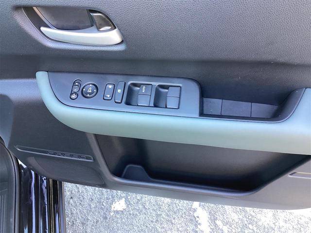 フリード e:HEVクロスター ブラインドスポットモニター オートクルーズコントロール レーンアシスト 衝突被害軽減システム 両側電動スライドドア オートライト LEDヘッドランプ スマートキー 電動格納ミラー シートヒーター(30枚目)