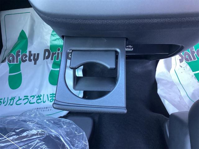 フリード e:HEVクロスター ブラインドスポットモニター オートクルーズコントロール レーンアシスト 衝突被害軽減システム 両側電動スライドドア オートライト LEDヘッドランプ スマートキー 電動格納ミラー シートヒーター(40枚目)