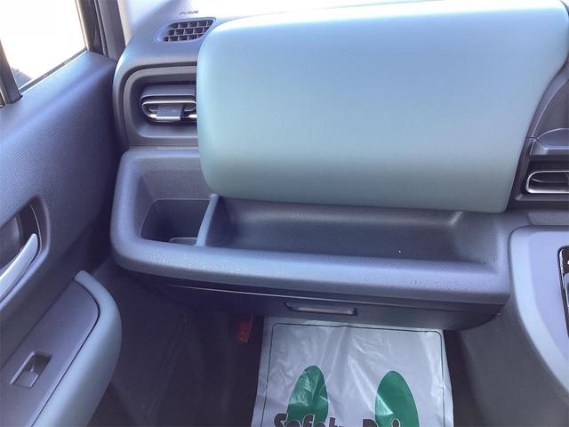 フリード e:HEVクロスター ブラインドスポットモニター オートクルーズコントロール レーンアシスト 衝突被害軽減システム 両側電動スライドドア オートライト LEDヘッドランプ スマートキー 電動格納ミラー シートヒーター(41枚目)