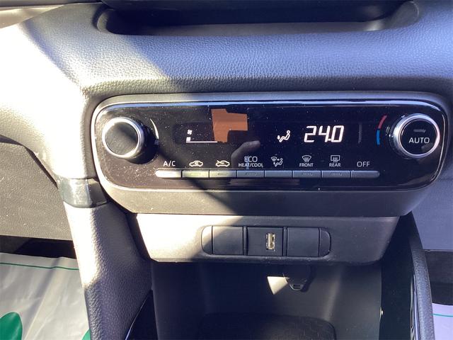 トヨタ ヤリス 11枚目