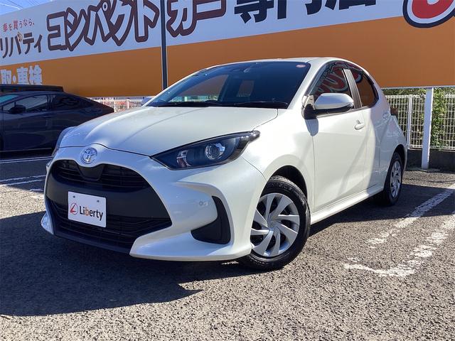 トヨタ ヤリス 15枚目