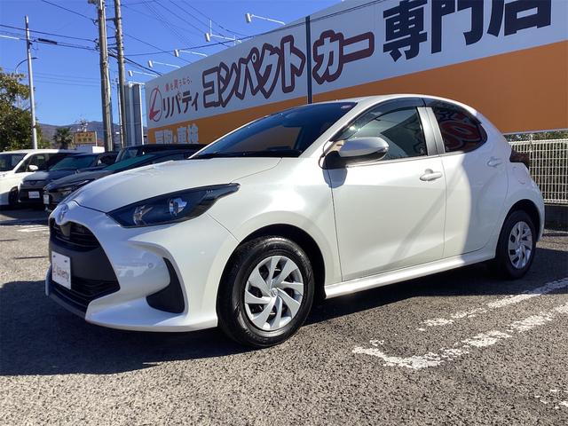 トヨタ ヤリス 24枚目