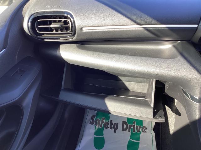 トヨタ ヤリス 41枚目