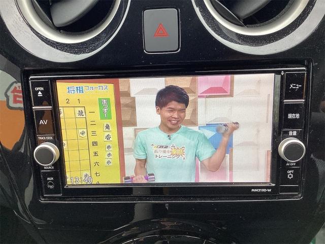 日産 ノート 8枚目