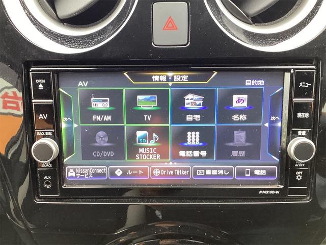 日産 ノート 9枚目