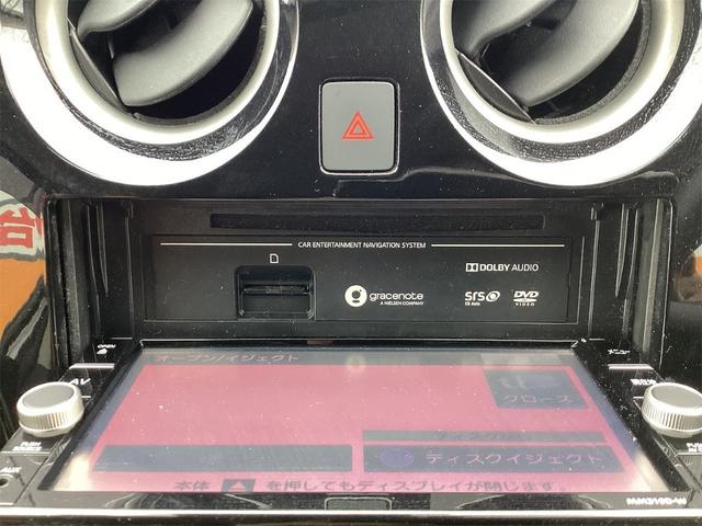 日産 ノート 11枚目