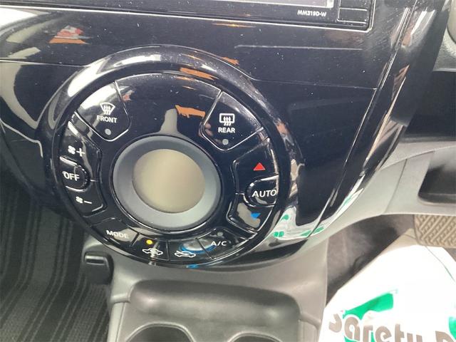 日産 ノート 12枚目