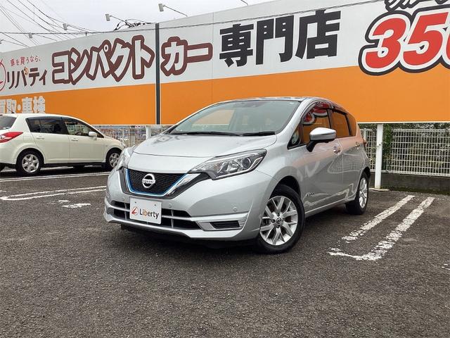 日産 ノート 15枚目