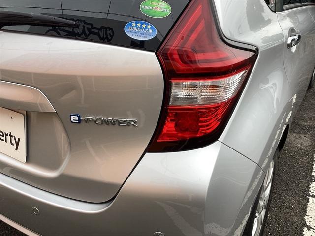 日産 ノート 24枚目