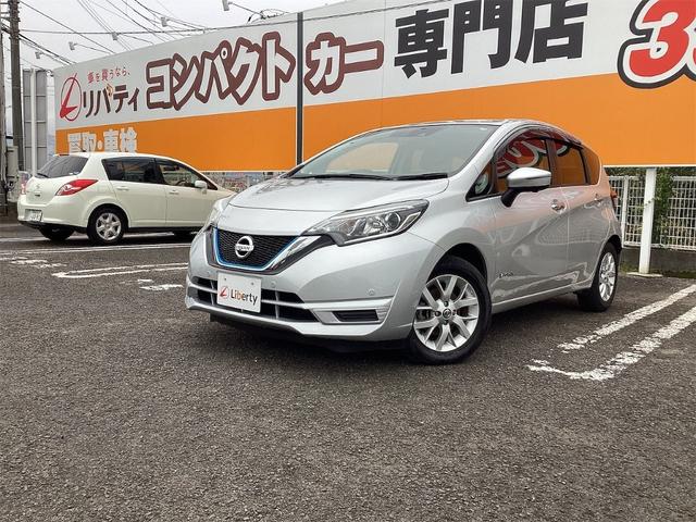 日産 ノート 27枚目