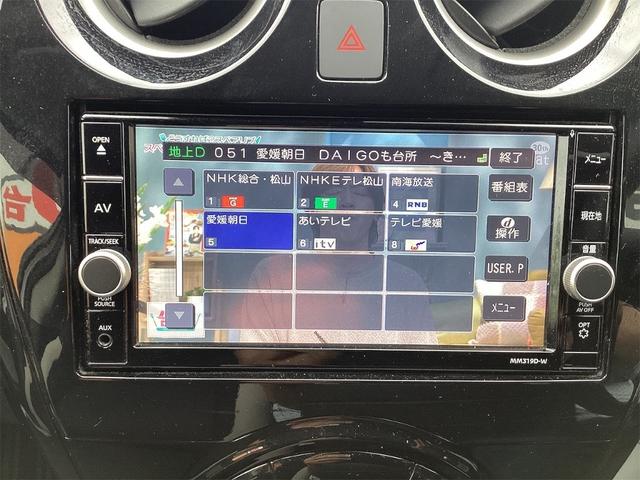 日産 ノート 70枚目