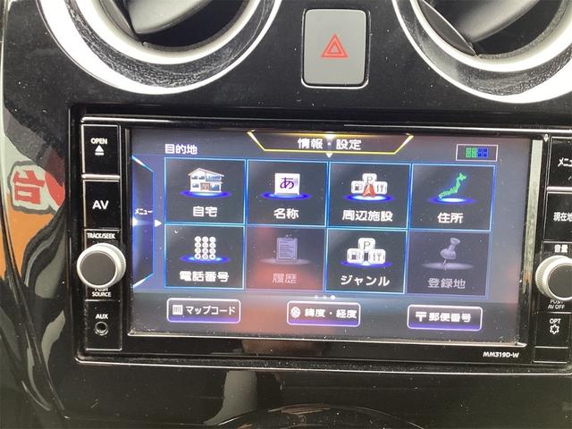 日産 ノート 72枚目