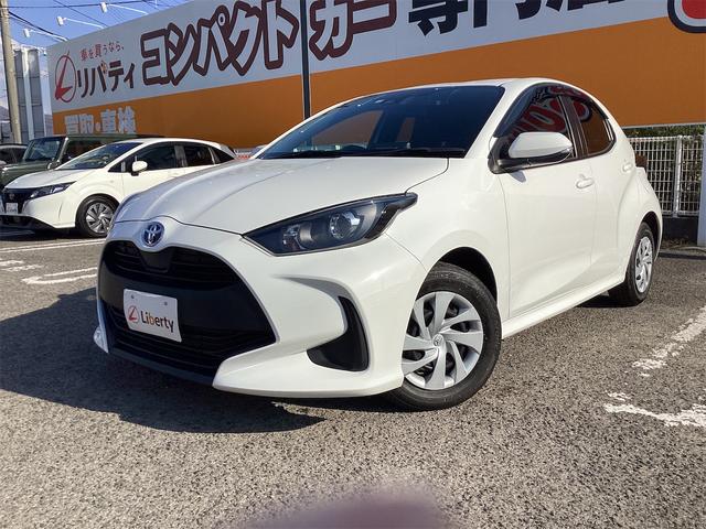 トヨタ ヤリス 14枚目