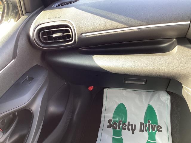 トヨタ ヤリス 47枚目