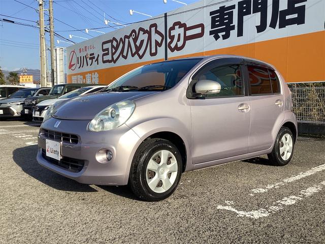 トヨタ パッソ 15枚目
