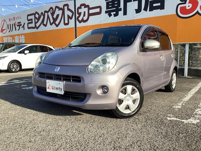 トヨタ パッソ 24枚目
