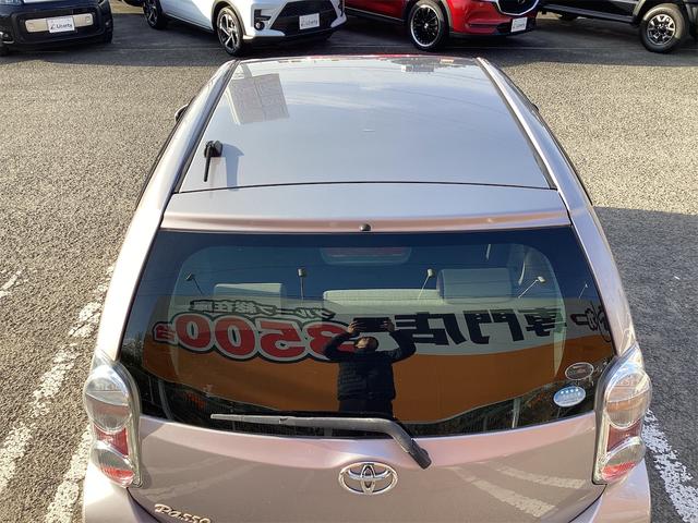 トヨタ パッソ 54枚目