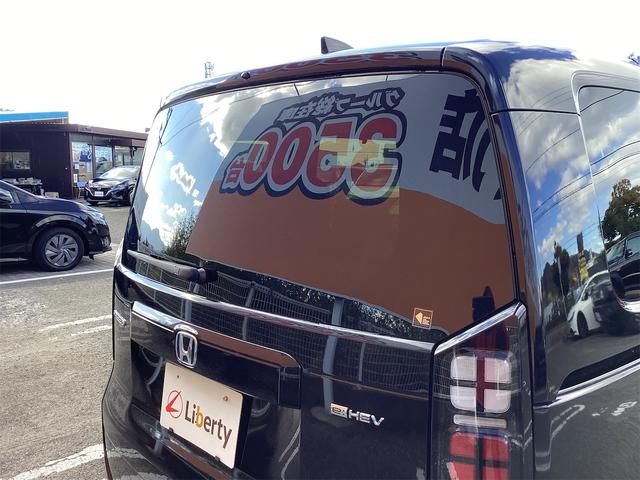 ホンダ フリード 32枚目