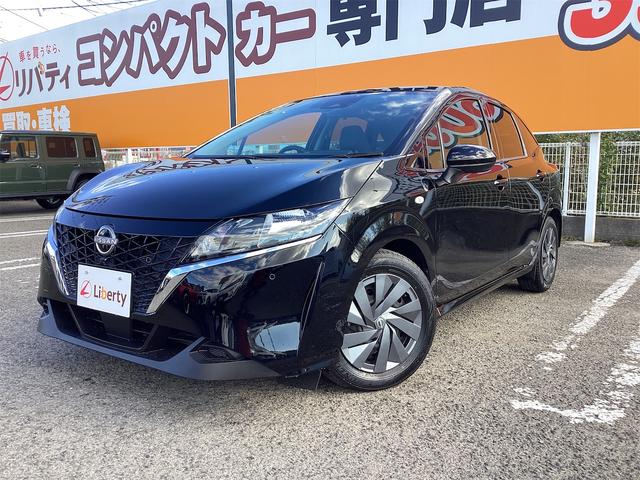 日産 ノート 28枚目