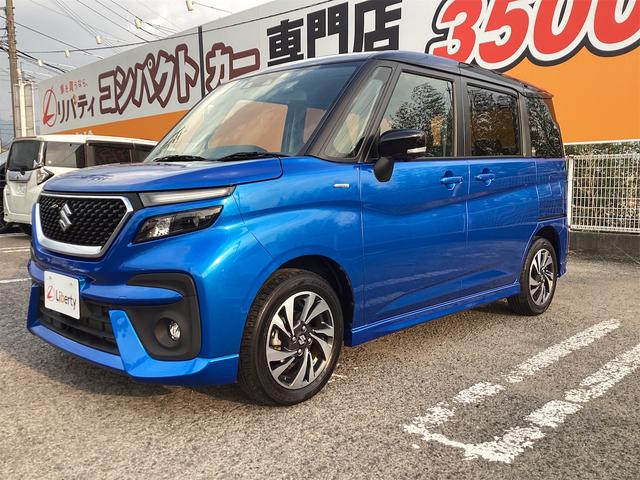 スズキ ソリオバンディット 21枚目