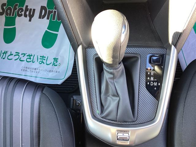 マツダ MAZDA2 9枚目