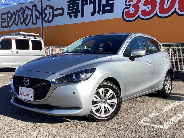 マツダ MAZDA2 25枚目