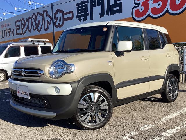 スズキ クロスビー 13枚目