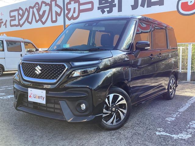 スズキ ソリオバンディット 15枚目