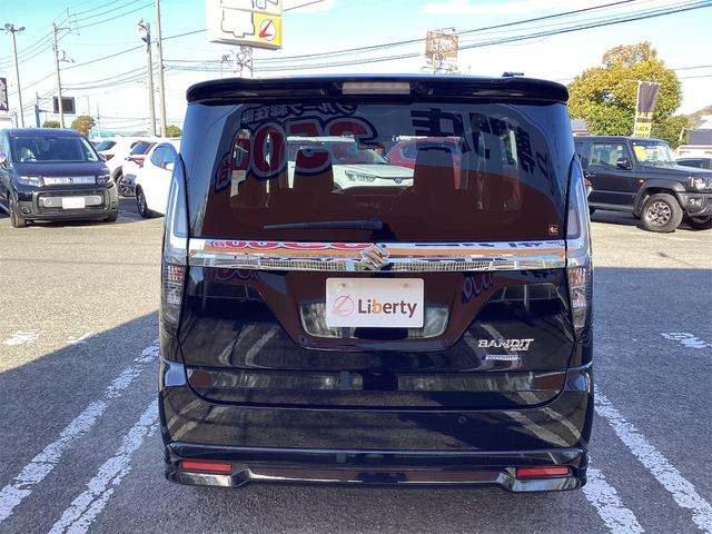 スズキ ソリオバンディット 21枚目