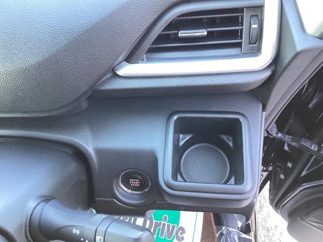 スズキ ソリオバンディット 40枚目