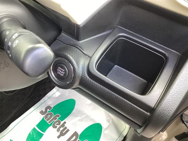 スズキ クロスビー 36枚目