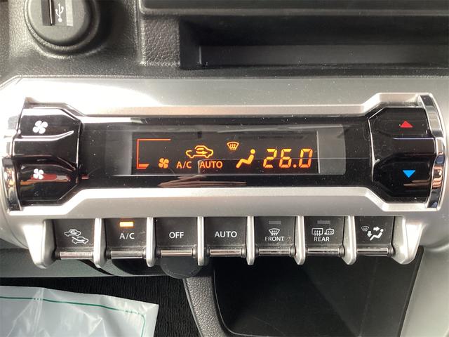 スズキ クロスビー 38枚目