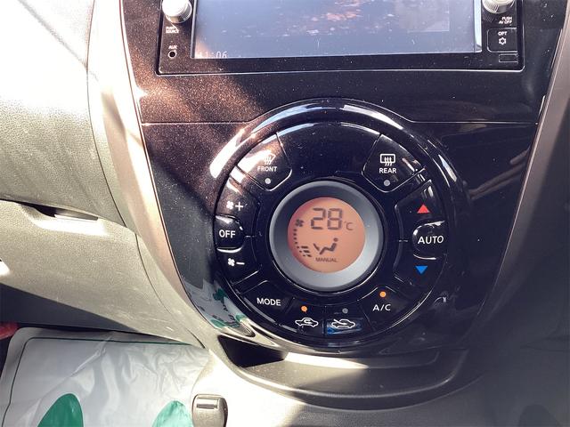 ���X�̂��Ԃ��������������܂��Ă��肪�Ƃ��������܂��B���Ԃɂ��Ă̂�����₨���ς�̂��˗��A���w���ɂ������Ă̂����k�Ȃǂ��C�y�ɂ��₢���킹�������I