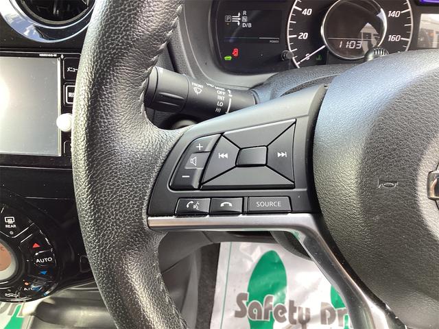 ���Ԃ̒m�����Ȃ��Ă����v�ł��I�F�l�̂����X���X�^�b�t�ꓯ�A�S��肨�҂����Ă���܂��B