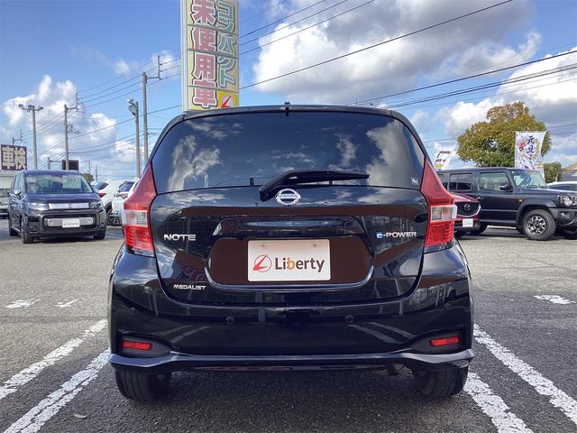 �܂��͋C�y�ɂ��⍇���E�����ς肨�҂����Ă���܂��B�������茻�Ԋm�F���Ē�����悤�A��������v���܂��I