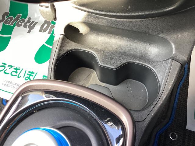 ���Ԃ̒m�����Ȃ��Ă����v�ł��I�F�l�̂����X���X�^�b�t�ꓯ�A�S��肨�҂����Ă���܂��B