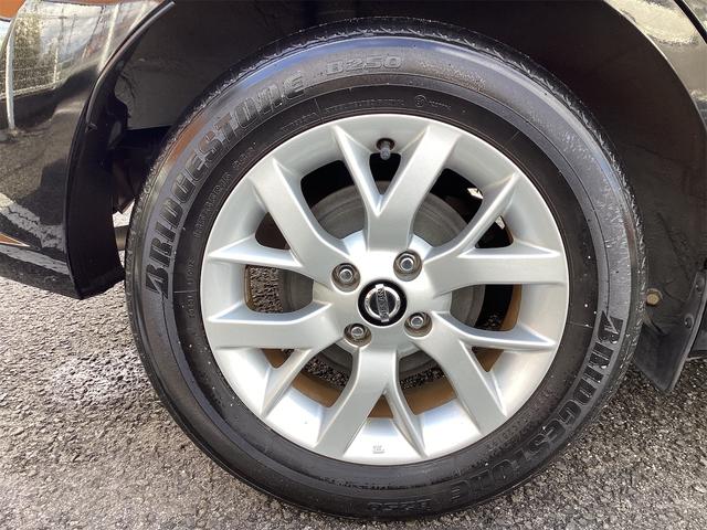 �݌Ɋm�F�ȂǂɊւ��ẮA���C�y�ɂ��₢���킹���������B