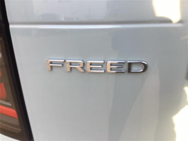 フリード エアー EX クリアランスソナー オートクルーズコントロール 両側スライドドア LEDヘッドランプ スマートキー CVT アルミホイール 盗難防止システム 衝突安全ボディ ABS ESC エアコン(19枚目)