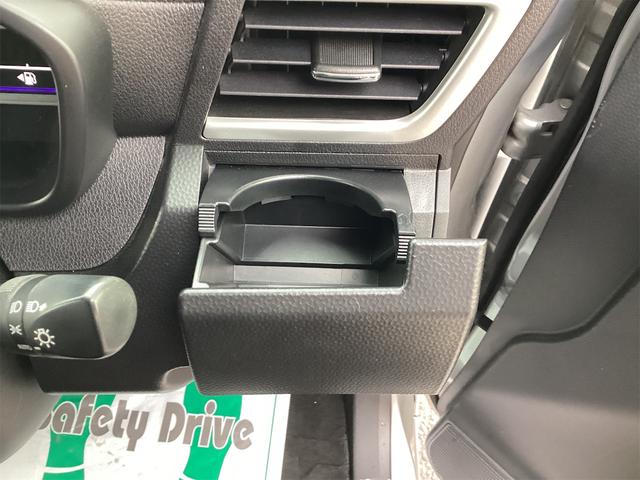 タンク カスタムＧ　Ｓ　バックカメラ　サイドカメラ　両側電動スライドドア　オートクルーズコントロール　衝突被害軽減システム　アルミホイール　オートライト　ＬＥＤヘッドランプ　スマートキー（44枚目）