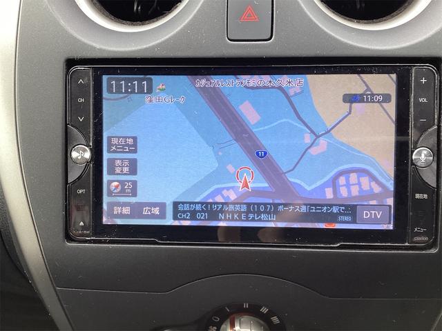 �i�r�t�������s��h���C�u���y�����ЂƎ��I���߂Ă̓��ł��������ƂȂ��G�X�R�[�g���Ă���܂��B