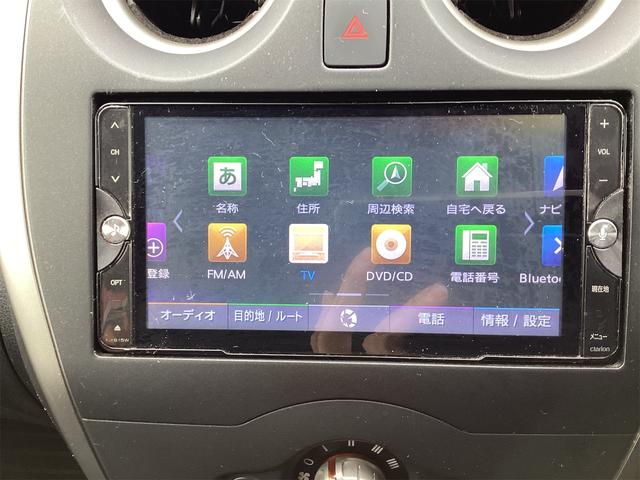 ���Ԃ̒m�����Ȃ��Ă����v�ł��I���C�y�ɂ����≺�����I���Ȃ��̂��T���̂P�䂪�����ɂ���܂��I